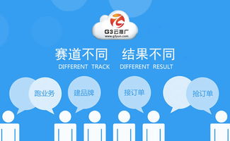 荊州網(wǎng)站推廣價格咨詢,荊州網(wǎng)站推廣歡迎關(guān)注江山時代