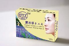 武漢市香妃熏衣草產(chǎn)品開發(fā)公司地址在哪?武漢市香妃熏衣草產(chǎn)品開發(fā)地址,香妃熏衣草產(chǎn)品開發(fā)聯(lián)系地址、商鋪網(wǎng)址地址