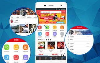 簽約深圳市秋山貿(mào)易移動(dòng)網(wǎng)站建設(shè)服務(wù)項(xiàng)目