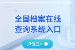 武漢經(jīng)濟技術(shù)開發(fā)區(qū)政府門戶網(wǎng)站