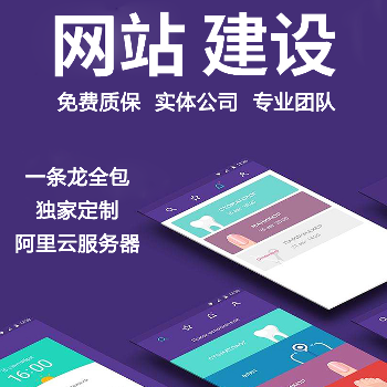 OA辦公軟件開發(fā),武漢安卓app手機軟件開發(fā),武漢網(wǎng)站開發(fā)多少錢