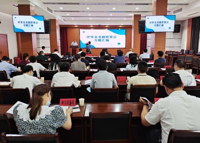 武漢市人民政府門戶網(wǎng)站