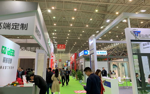 2020武漢建材新產(chǎn)品招商展