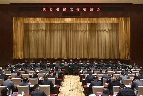 武漢市人民政府門戶網(wǎng)站