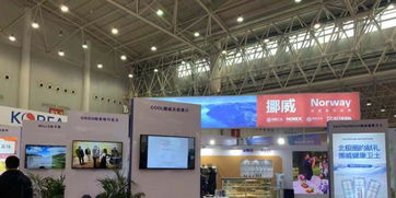 中國食博會武漢開幕 逾兩萬類海內(nèi)外食品參展