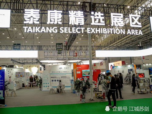 世界大健康領(lǐng)域最前沿的新產(chǎn)品 新技術(shù)和新成果在武漢國(guó)際博覽中心展示