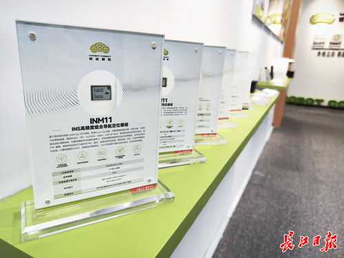 讓無人駕駛真正做到無人 ,武漢這家企業(yè)造了個(gè) 三無 盒子 武漢市人民政府門戶網(wǎng)站