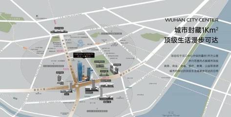 武漢三鎮(zhèn)中心(售樓中心)-網(wǎng)站丨武漢三鎮(zhèn)中心歡迎您丨樓盤詳情