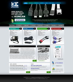 偉業(yè)鋁材設(shè)計(jì)及國(guó)內(nèi)代加工廠的外貿(mào)網(wǎng)站設(shè)計(jì)