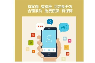 武漢網(wǎng)站建設(shè)