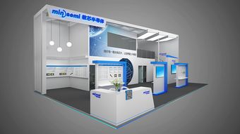 武漢敏芯半導(dǎo)體攜光通信芯片全系列產(chǎn)品參展cioe 2019