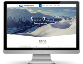 武漢萬戶將傾力制作木蘭古道旅游網(wǎng)站