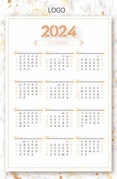 原始守衛(wèi)戰(zhàn)H5_會澤游戲代理加盟