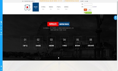 武漢別佳文化_企業(yè)網(wǎng)站定制開發(fā)