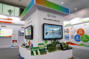 2018第四屆武漢國際電子商務(wù)博覽會,云采智創(chuàng) 互聯(lián)網(wǎng) 縣域 大放異彩