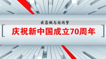 方朝暉 實現(xiàn)核心技術(shù)突破 奮力推進互聯(lián)網(wǎng)建設(shè)