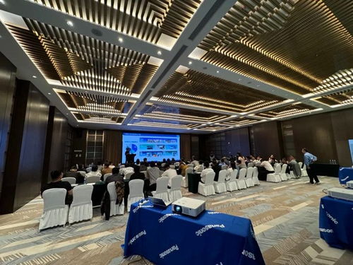 松下系統(tǒng)營銷公司商教投影機新產(chǎn)品全國推廣會 鄭州 武漢站