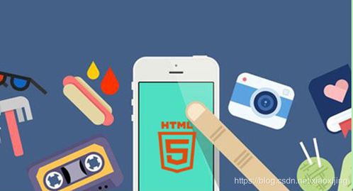 武漢html5前端開發(fā)需要學習的知識點分享