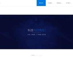 達州列舉網(wǎng) - 達州免費分類信息發(fā)布平臺