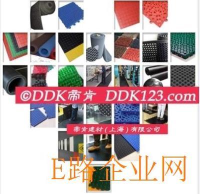 武漢興軌房地產(chǎn)開發(fā)--網(wǎng)站--