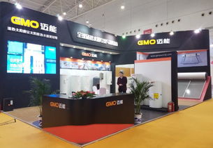 300秒出熱水,邁能發(fā)布速熱太陽能熱水器