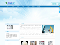 whjuyi.com - 360網(wǎng)站安全檢測 - 在線安全檢測,網(wǎng)站漏洞修復(fù),網(wǎng)址安全查詢