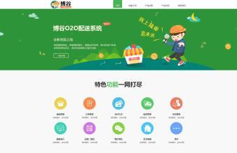 武漢網(wǎng)站建設(shè)、微信開發(fā)、商城定制、自適應(yīng)網(wǎng)站