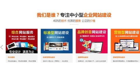 武漢營銷網(wǎng)站開發(fā)-武漢企業(yè)網(wǎng)站設(shè)計