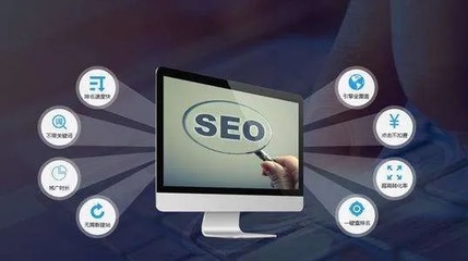 武漢正規(guī)網(wǎng)站優(yōu)化平臺 武漢搜索優(yōu)化排名
