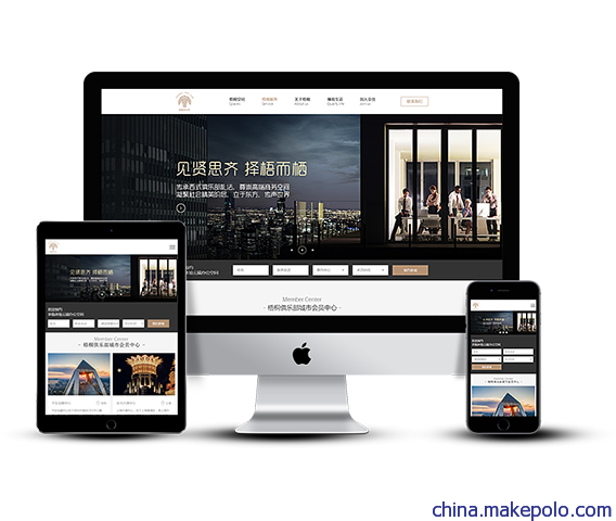 供應(yīng)武漢網(wǎng)站建設(shè)公司,武漢做網(wǎng)站公司,武漢模板網(wǎng)站開發(fā)