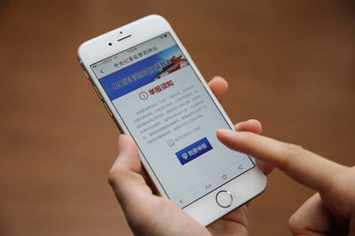 武漢微信小程序開發(fā)-外賣小程序的崛起