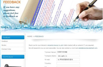 武漢網(wǎng)站搭建搭建軟件建站開發(fā)