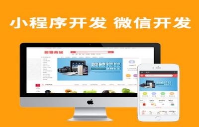 武漢網(wǎng)站建設(shè)|武漢網(wǎng)站制作|武漢網(wǎng)站設(shè)計|武漢網(wǎng)站定制|武漢專業(yè)建站|網(wǎng)站優(yōu)化seo|新站整站優(yōu)化|武漢做網(wǎng)站|武漢德升瑞杰