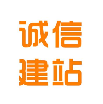 武漢市好易捷投資咨詢