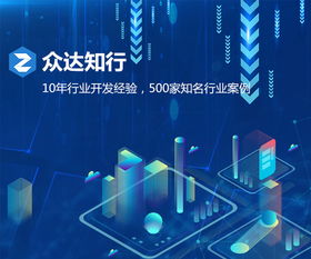 武漢教育網(wǎng)站開發(fā)構(gòu)建用戶的未來