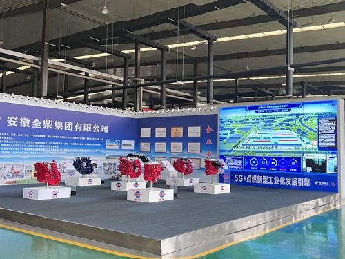 總編手記 原來(lái) 你 是這樣的全柴