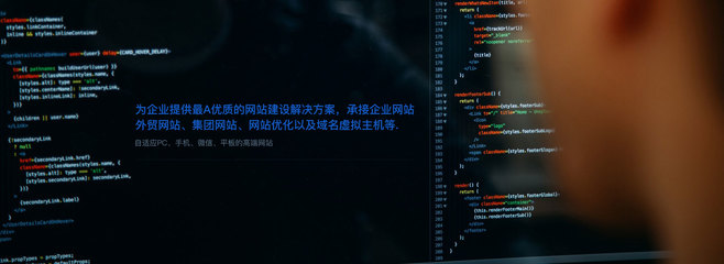 武漢網(wǎng)站建設(shè)-武漢網(wǎng)站設(shè)計(jì)-武漢網(wǎng)站制作-營銷型網(wǎng)站設(shè)計(jì)-高端網(wǎng)站開發(fā)-手機(jī)網(wǎng)站建設(shè)-微信小程序開發(fā)-App定制開發(fā)_林樂科技