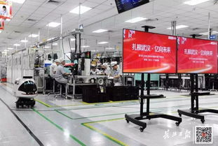 早安武漢︱期待 武漢擴(kuò)大禁鳴區(qū) 有回應(yīng)了,交管局準(zhǔn)備這樣做