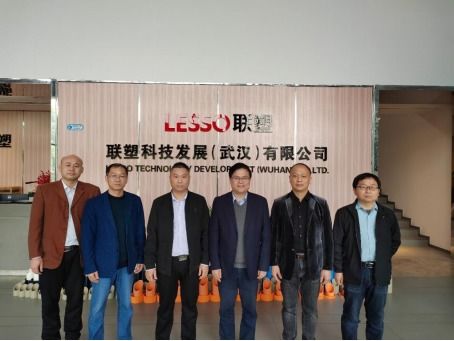 材料學(xué)院赴聯(lián)塑科技發(fā)展 武漢 開展訪企拓崗工作