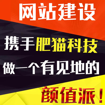 企業(yè)官網(wǎng)建設(shè)并不是可有可無