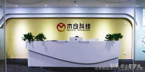 值得加入的互聯網公司 武漢站