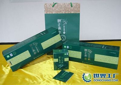 武漢中坪葛業開發|武漢中坪葛業開發網站