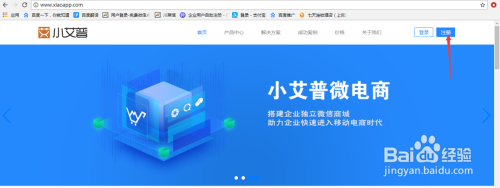 武漢網站建設_武漢網站制作_武漢微信公眾號開發報價_武漢小程序制作費用_武漢淘寶店鋪裝修設計_武漢企業400電話申請辦理開通流程_武漢網頁設計價格_武漢網站推廣多少錢