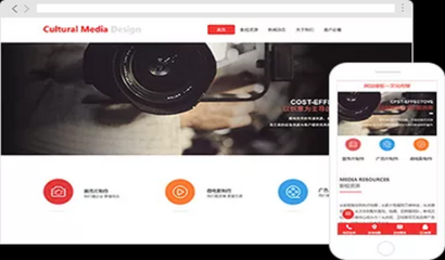 武漢網站開發產品推薦