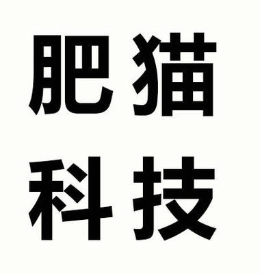 搭建優秀的外貿網站