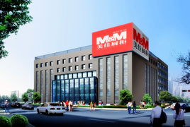 網(wǎng)站建設(shè) 專業(yè)網(wǎng)站設(shè)計(jì) 行業(yè)軟件開(kāi)發(fā) 智慧云政務(wù) 辦公管理系統(tǒng) oa 龍訊lonsun 龍訊易o(hù)a成功落戶安徽美佳家俱裝飾