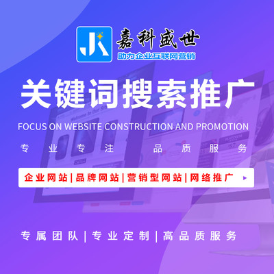 武漢建網(wǎng)站公司分享網(wǎng)站怎么做