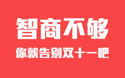 港灣有巢互聯(lián)網(wǎng)創(chuàng)新系統(tǒng)提供商,專注技術產(chǎn)品開發(fā)解決 港灣有巢互聯(lián)網(wǎng)創(chuàng)新系統(tǒng)提供商,專注技術產(chǎn)品開發(fā)解決
