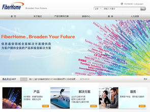 案例中心 武漢網(wǎng)站建設(shè) 網(wǎng)站seo優(yōu)化推廣 h5網(wǎng)站案例 營銷型微信小程序開發(fā) 高端網(wǎng)站定制 外貿(mào)網(wǎng)站 網(wǎng)頁設(shè)計 華企萬網(wǎng)