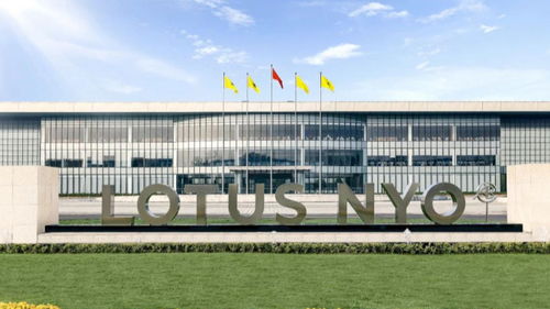 路特斯全球制造體系基本建成 15萬輛產(chǎn)能武漢智能工廠已投產(chǎn)